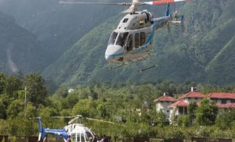 heli service in uttarakhand 1599096544 1731496612881