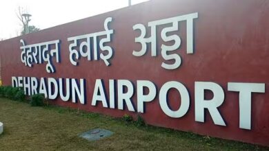 dehradun airport