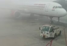 air india