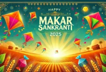 happy makar sankranti 2025