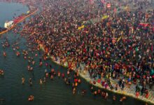 kumbh