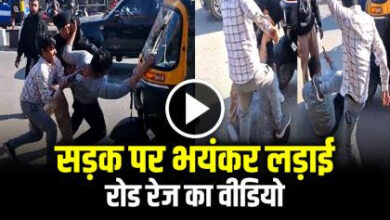 uttarakhand road rage video fight between two wheeler rider and auto driver on road video goes viral 202501303582