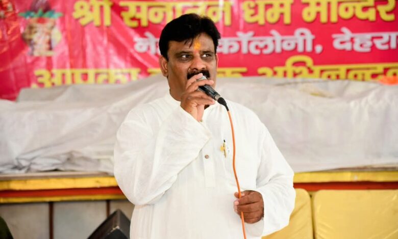 देवभूमि ब्राह्मण समिति ने नागरिक सुरक्षा में सहयोग और सदस्यता अभियान तेज करने का लिया निर्णय 1 FB IMG 1747127703751