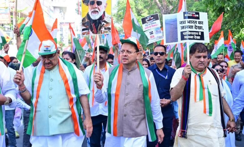 देहरादून में गूंजा राष्ट्रभक्ति का स्वर, ‘तिरंगा शौर्य सम्मान यात्रा’ में उमड़ा जनसैलाब 1 FB IMG 1747203419370