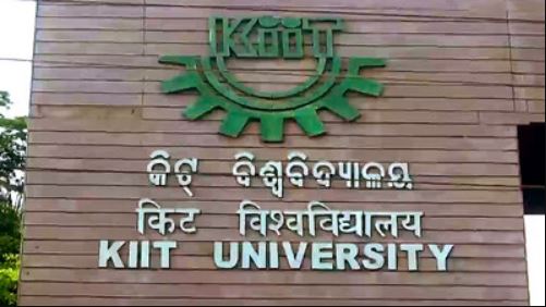 KIIT हॉस्टल में बीरगंज नेपाल की छात्रा मृत पाई गई, तीन महीने में दूसरा मामला 1 KIIT