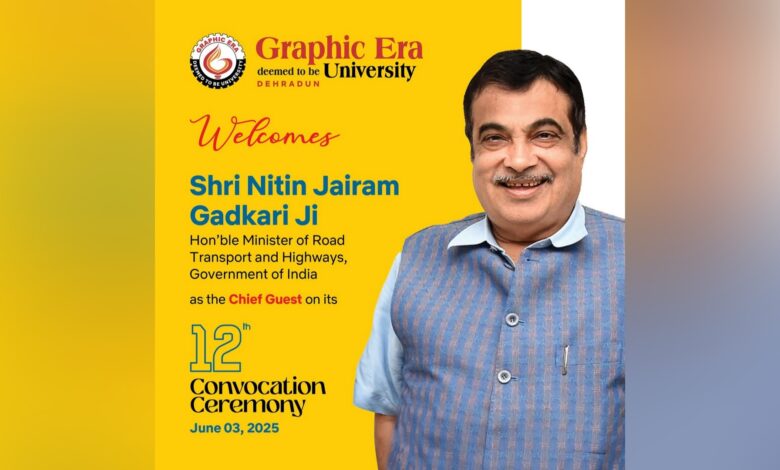 ग्राफिक एरा विश्वविद्यालय के 12वें दीक्षांत समारोह में नितिन गडकरी होंगे मुख्य अतिथि 1 Picsart 25 05 31 23 50 12 325
