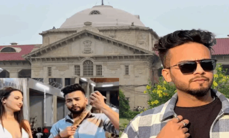 इलाहाबाद हाईकोर्ट से एल्विश यादव को लगा बड़ा झटका 1 Screenshot 20250512 161109.Facebook
