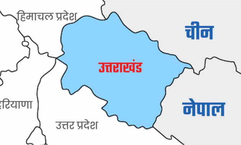 उत्तराखंड के लिए सिविल डिफेंस क्यों जरूरी हो गया है? सीमाएं, सुरक्षा और रणनीतिक सतर्कता का विश्लेषण 1 Screenshot 20250514 115927.Facebook